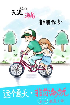 仿制爱达荷州立大学毕业证